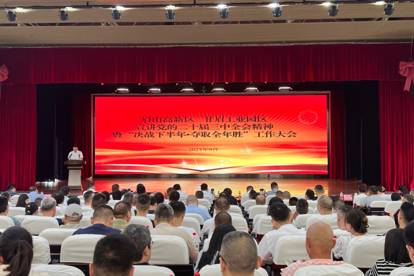 Bevictor伟德官网-韦德(中国)体育-伟大始于1946